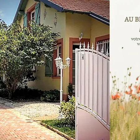 Au Bien Venu ベッド・アンド・ブレックファスト 4*